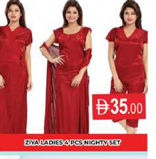 available at AL MADINA (Dubai) in UAE - Dubai