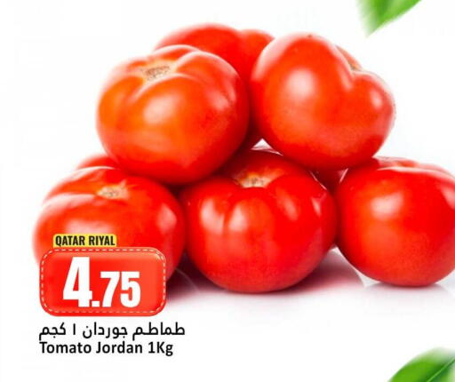 Tomato from Qatar Jordan available at دانة هايبرماركت in قطر - الوكرة