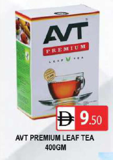 available at AL MADINA (Dubai) in UAE - Dubai