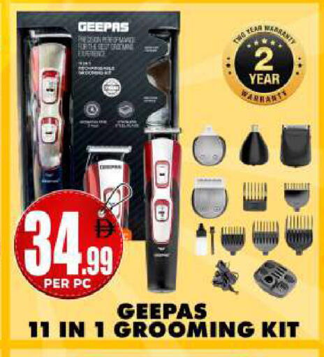 available at Centro Discount Center in UAE - Sharjah / Ajman