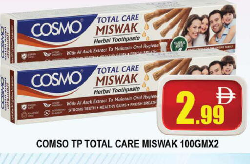 available at AL MADINA (Dubai) in UAE - Dubai