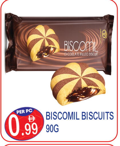 available at Dream Land in UAE - Dubai