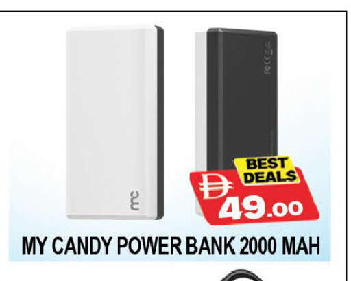 available at AL MADINA (Dubai) in UAE - Dubai