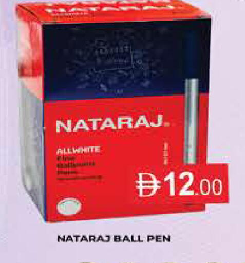 available at AL MADINA (Dubai) in UAE - Dubai