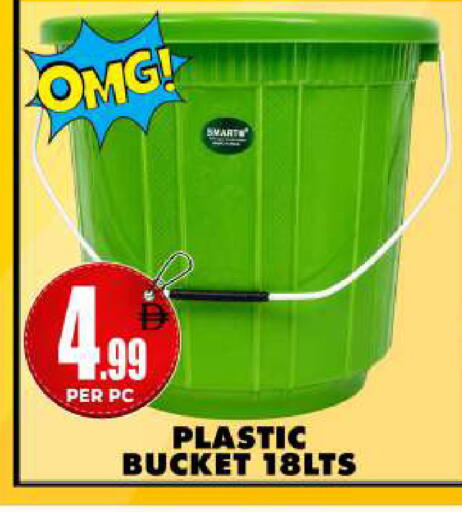 available at Centro Discount Center in UAE - Sharjah / Ajman