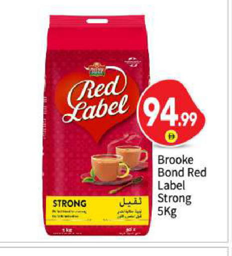available at بيج مارت in الإمارات العربية المتحدة , الامارات - أبو ظبي