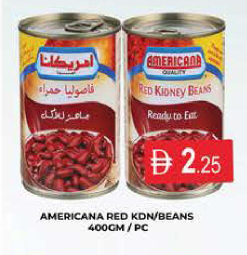 available at AL MADINA (Dubai) in UAE - Dubai
