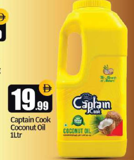 Coconut available at BIGmart in UAE - Dubai