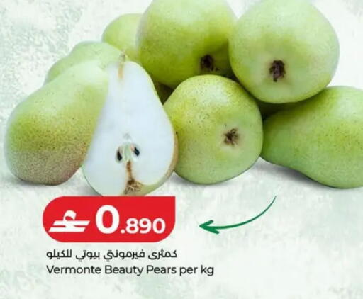 available at لولو هايبر ماركت in عُمان - صُحار‎