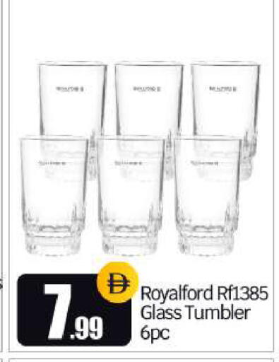 available at BIGmart in UAE - Dubai