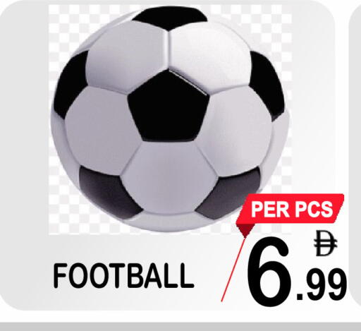 available at مركز الجمعة in الإمارات العربية المتحدة , الامارات - الشارقة / عجمان