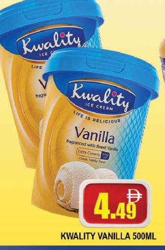 Vanilla available at AL MADINA (Dubai) in UAE - Dubai
