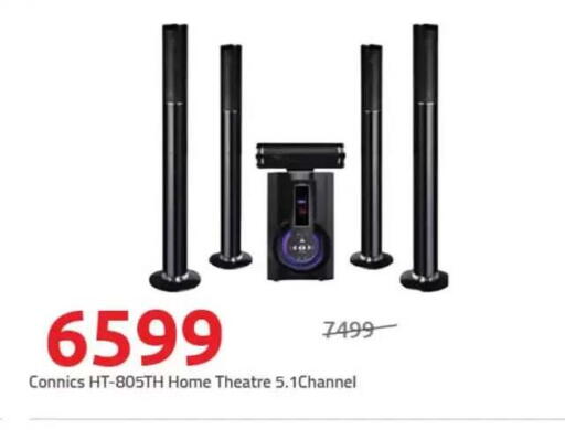 available at Hyper One  in Egypt - Cairo
