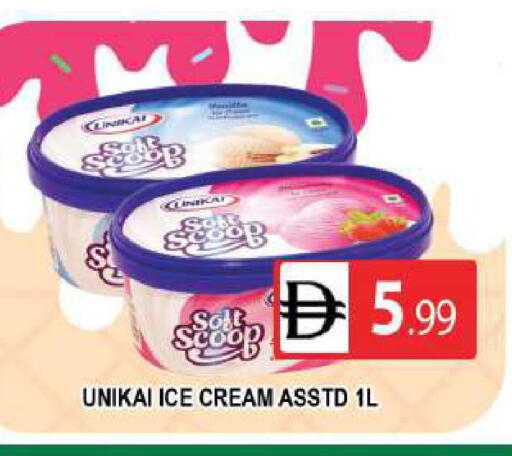 available at AL MADINA (Dubai) in UAE - Dubai