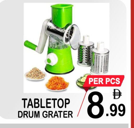 available at Friday Center in UAE - Dubai