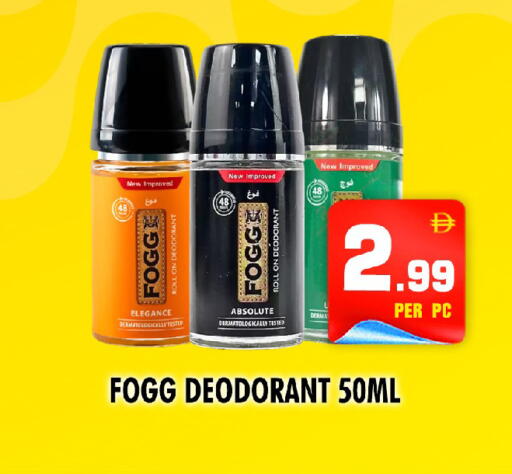 available at NIGHT TO NIGHT DEPARTMENT STORE in UAE - Sharjah / Ajman