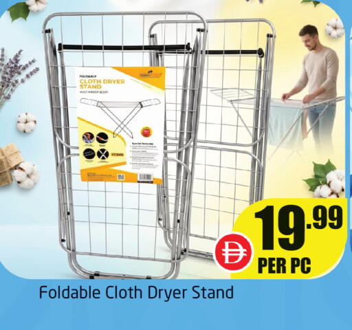 available at Delta Centre in UAE - Sharjah / Ajman