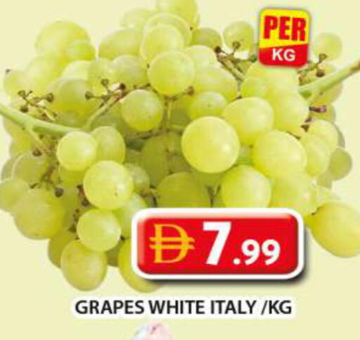 Grapes from Italy available at جراند هايبر ماركت in الإمارات العربية المتحدة , الامارات - دبي