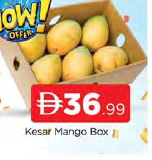 Mango available at AL MADINA (Dubai) in UAE - Dubai