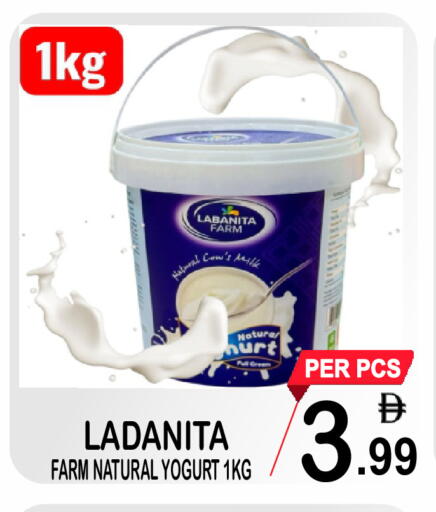 available at مركز الجمعة in الإمارات العربية المتحدة , الامارات - الشارقة / عجمان