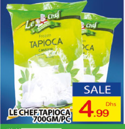 available at AL MADINA (Dubai) in UAE - Dubai