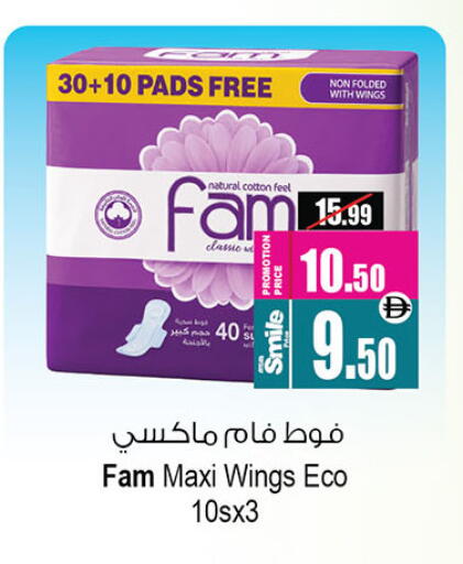 available at Ansar Gallery in UAE - Dubai