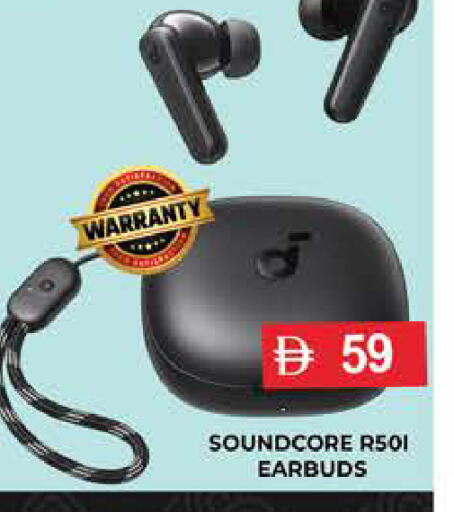 available at AL MADINA (Dubai) in UAE - Dubai