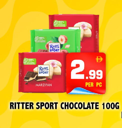 available at NIGHT TO NIGHT DEPARTMENT STORE in UAE - Sharjah / Ajman