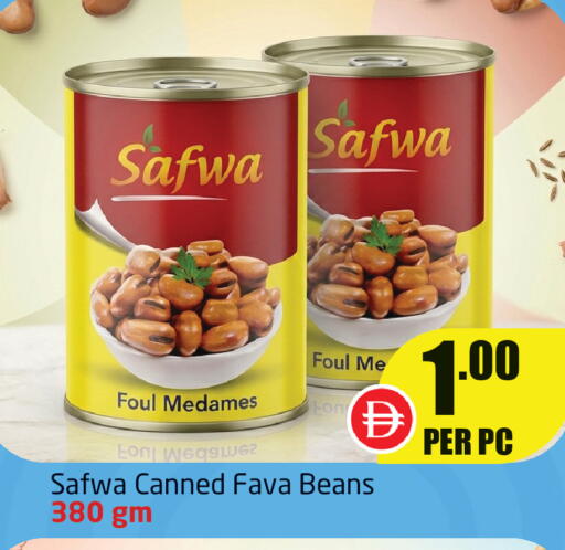 available at Delta Centre in UAE - Sharjah / Ajman