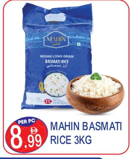 available at Dream Land in UAE - Dubai