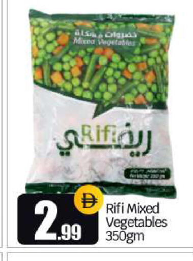 available at BIGmart in UAE - Dubai