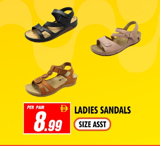 available at NIGHT TO NIGHT DEPARTMENT STORE in UAE - Sharjah / Ajman