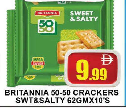 available at AL MADINA (Dubai) in UAE - Dubai