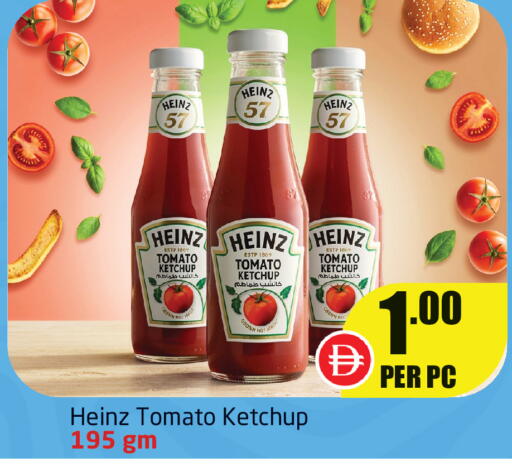 Tomato available at Delta Centre in UAE - Sharjah / Ajman