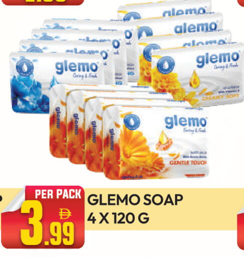 available at Dream Land in UAE - Dubai