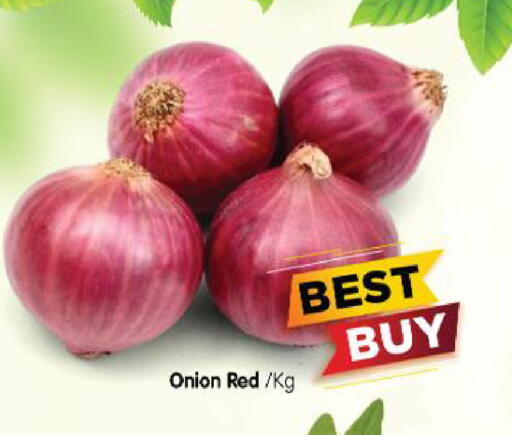 Onion available at Al Madina Hypermarket in UAE - Abu Dhabi