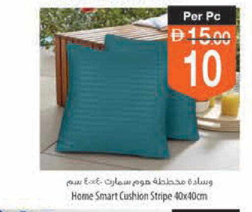 available at السفير ماركت in الإمارات العربية المتحدة , الامارات - أبو ظبي