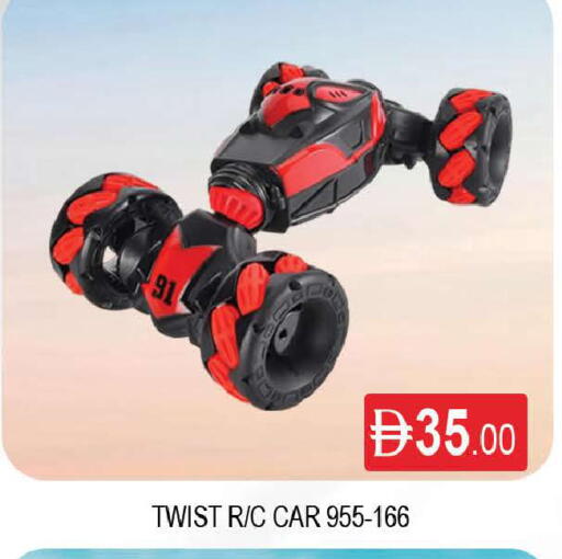 available at AL MADINA (Dubai) in UAE - Dubai