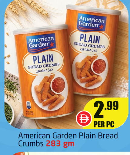available at Delta Centre in UAE - Sharjah / Ajman
