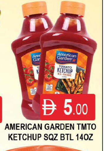 Tomato available at AL MADINA (Dubai) in UAE - Dubai