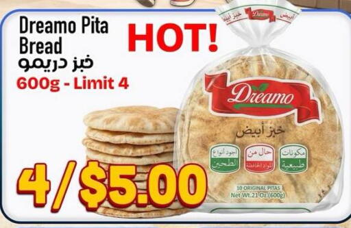 available at Dream Market in Egypt - Cairo
