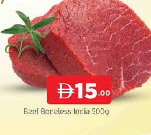 available at AL MADINA (Dubai) in UAE - Dubai