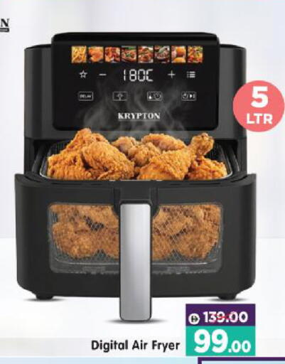 available at هايبر ماركت المدينة in الإمارات العربية المتحدة , الامارات - أبو ظبي
