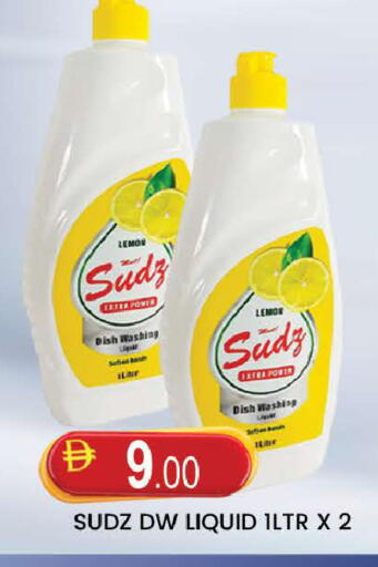 Lemon available at AL MADINA (Dubai) in UAE - Dubai
