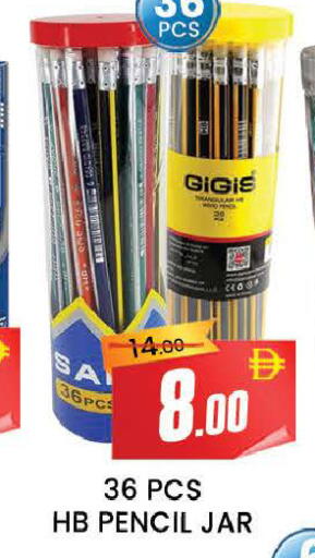 available at AL MADINA (Dubai) in UAE - Dubai