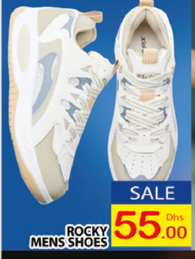 available at AL MADINA (Dubai) in UAE - Dubai