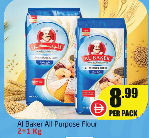 available at Delta Centre in UAE - Sharjah / Ajman