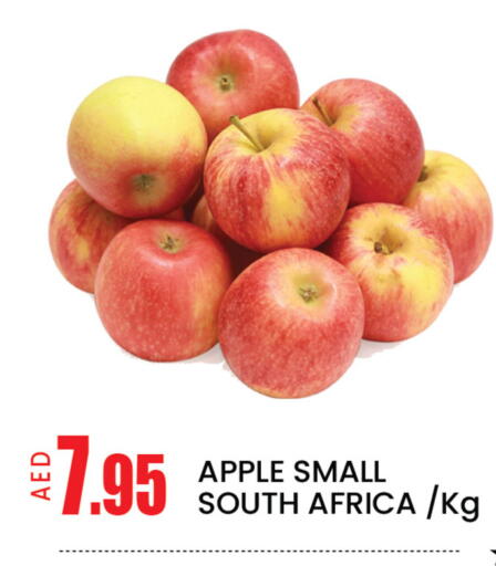 Apple Mango from South Africa available at Mango Hypermarket LLC in UAE - Dubai