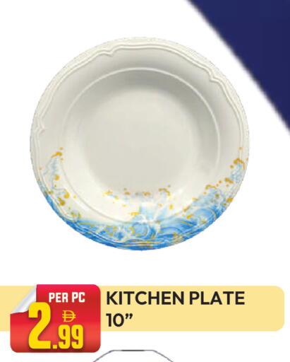available at Dream Land in UAE - Dubai