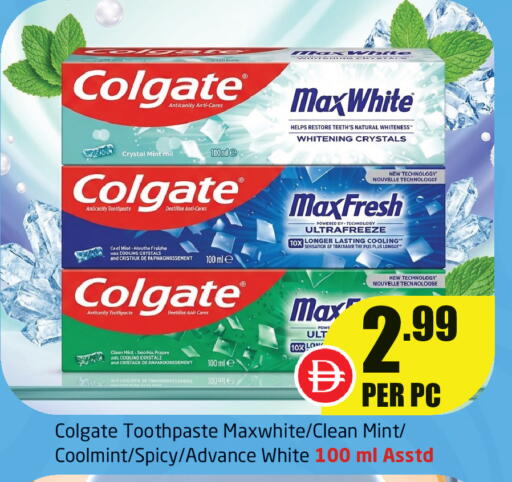 Mint available at Delta Centre in UAE - Sharjah / Ajman